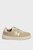 Krossovka CHUNKY CUPSOLE NBS