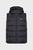 Жилет SVLS NYLON ZIP OFF HOOD DOWN PUF