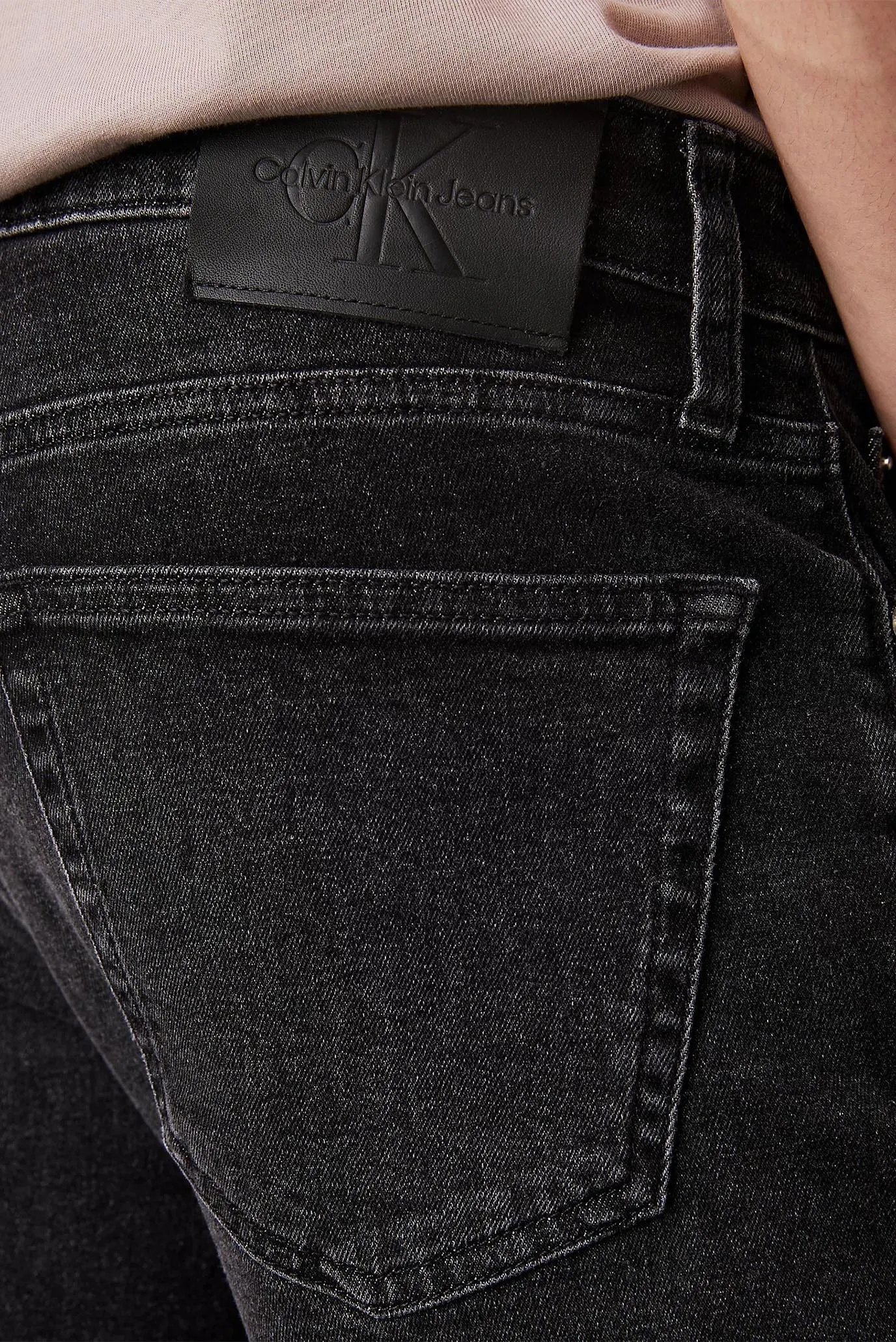 Jins shim SLIM STRAIGHT 5