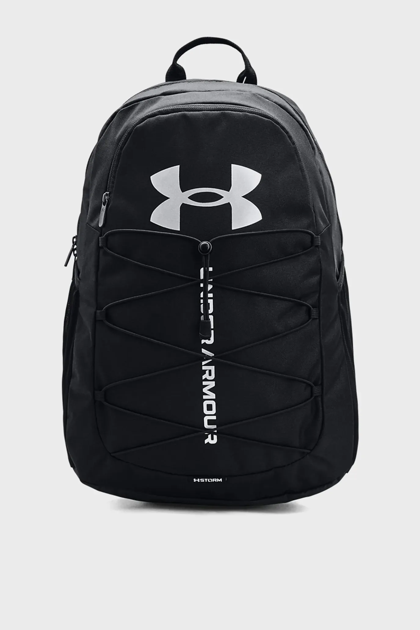 Ryukzak UA Hustle Sport Backpack 1