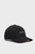 Kepka MONO LOGO EMBRO CAP