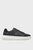 Keda CHUNKY CUPSOLE LOW MG