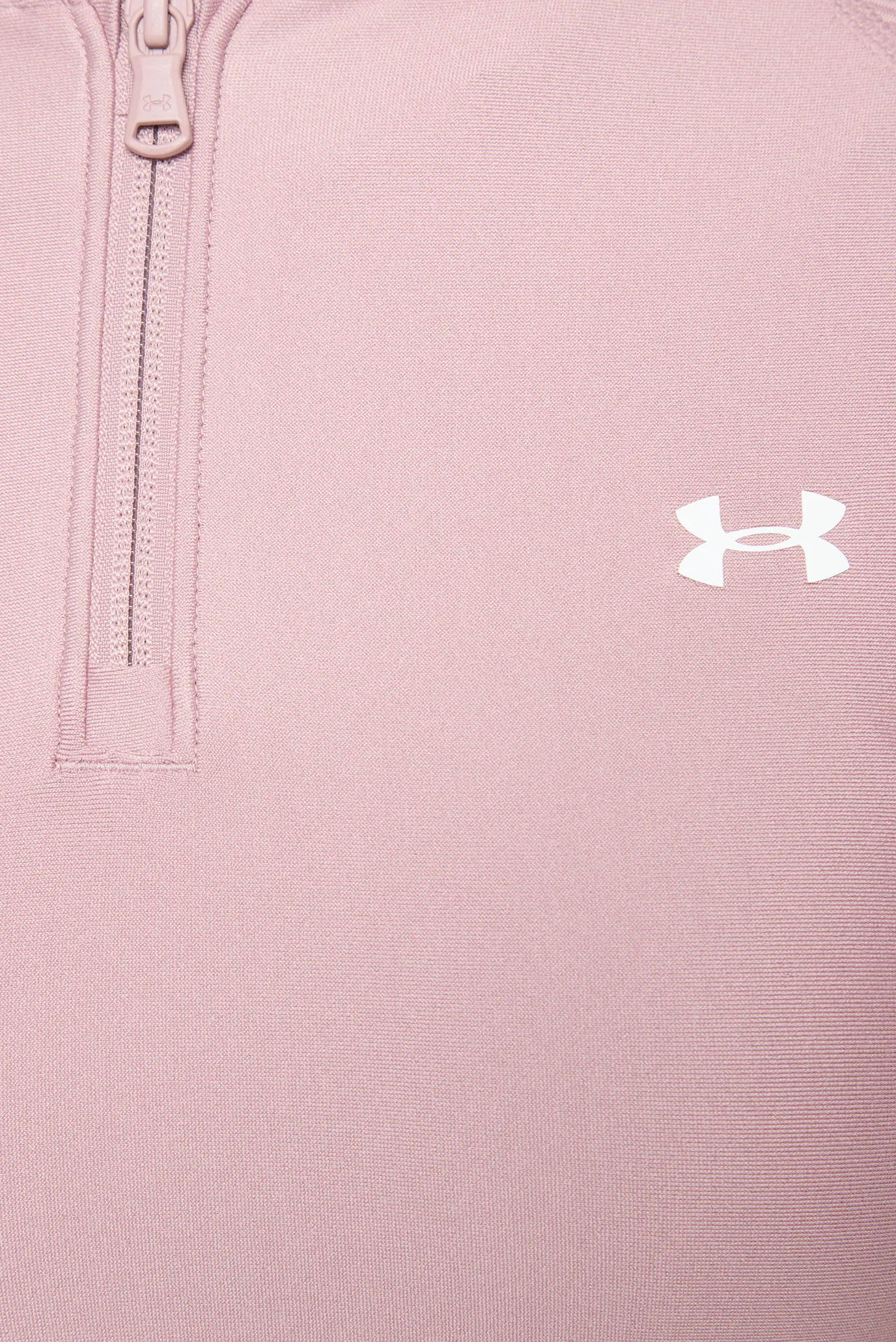 Uzun yengli futbolka UA HG Rib 1 4 Zip 3