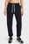 Sport shimlari UA Rival Terry Joggers