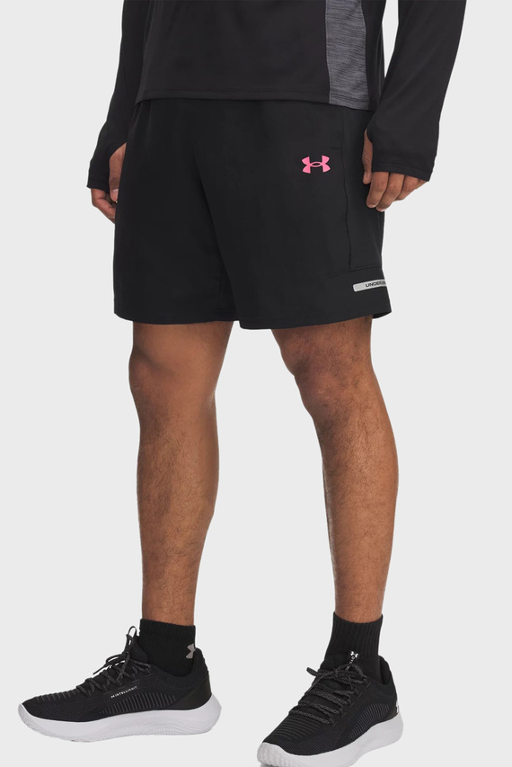Shortik UA Tech Utility Shorts Under Armour