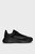 Krossovka MODERN RUNNER LEATHER