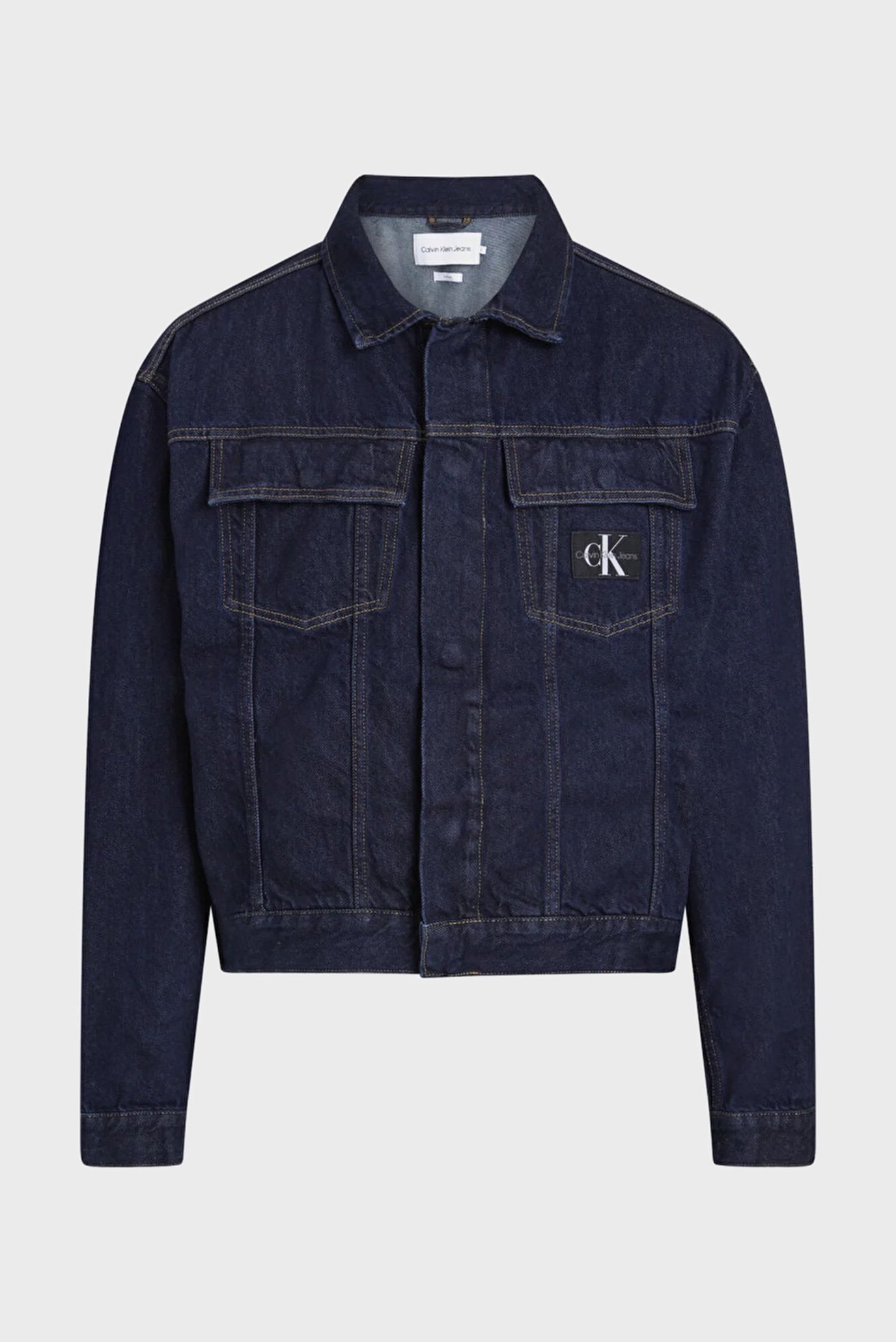 Jins kurtka BOXY DENIM JACKET 1