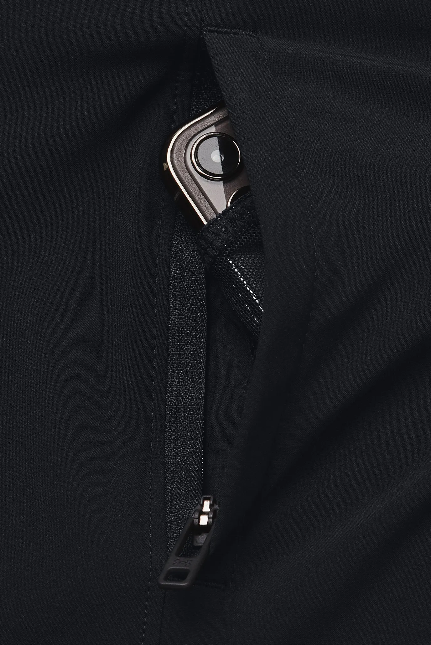 Ветровка UA OutRun the Storm Jkt 3