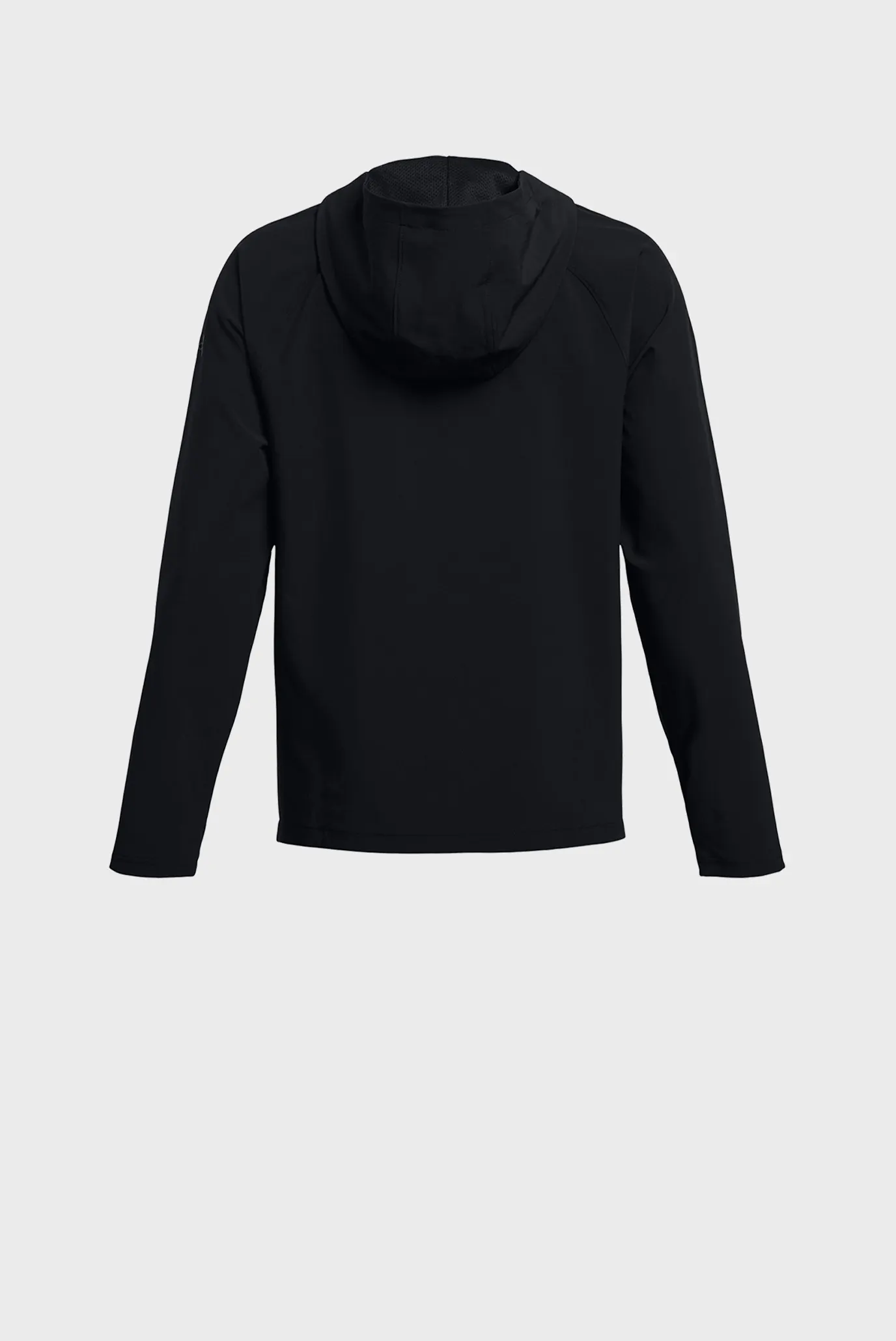 Vetrovka UA B Unstoppable Full Zip 2