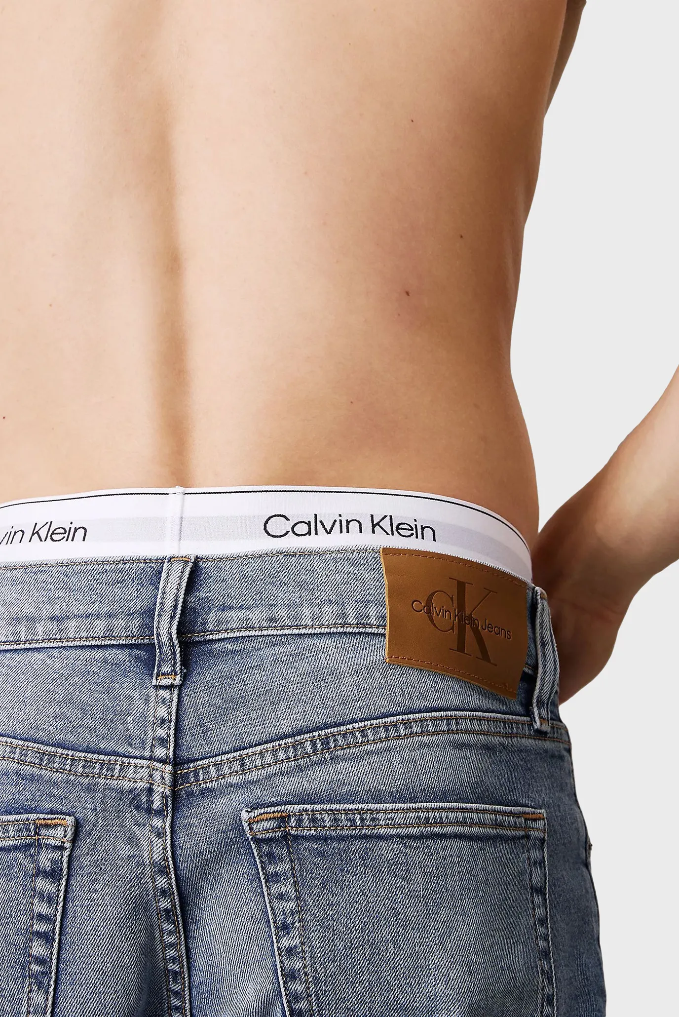 Jins shim SLIM TAPER 5