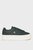 Кроссовки FLATFORM LACE UP NB MG
