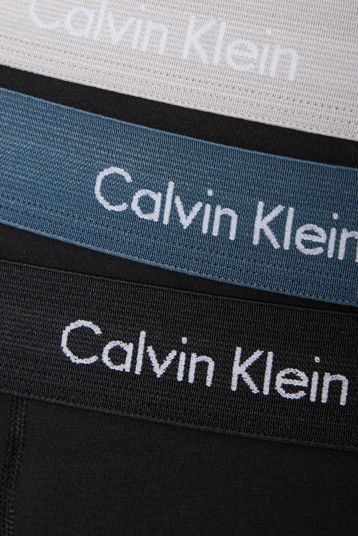 Ichki kiyim to'plami TRUNK 3PK 13