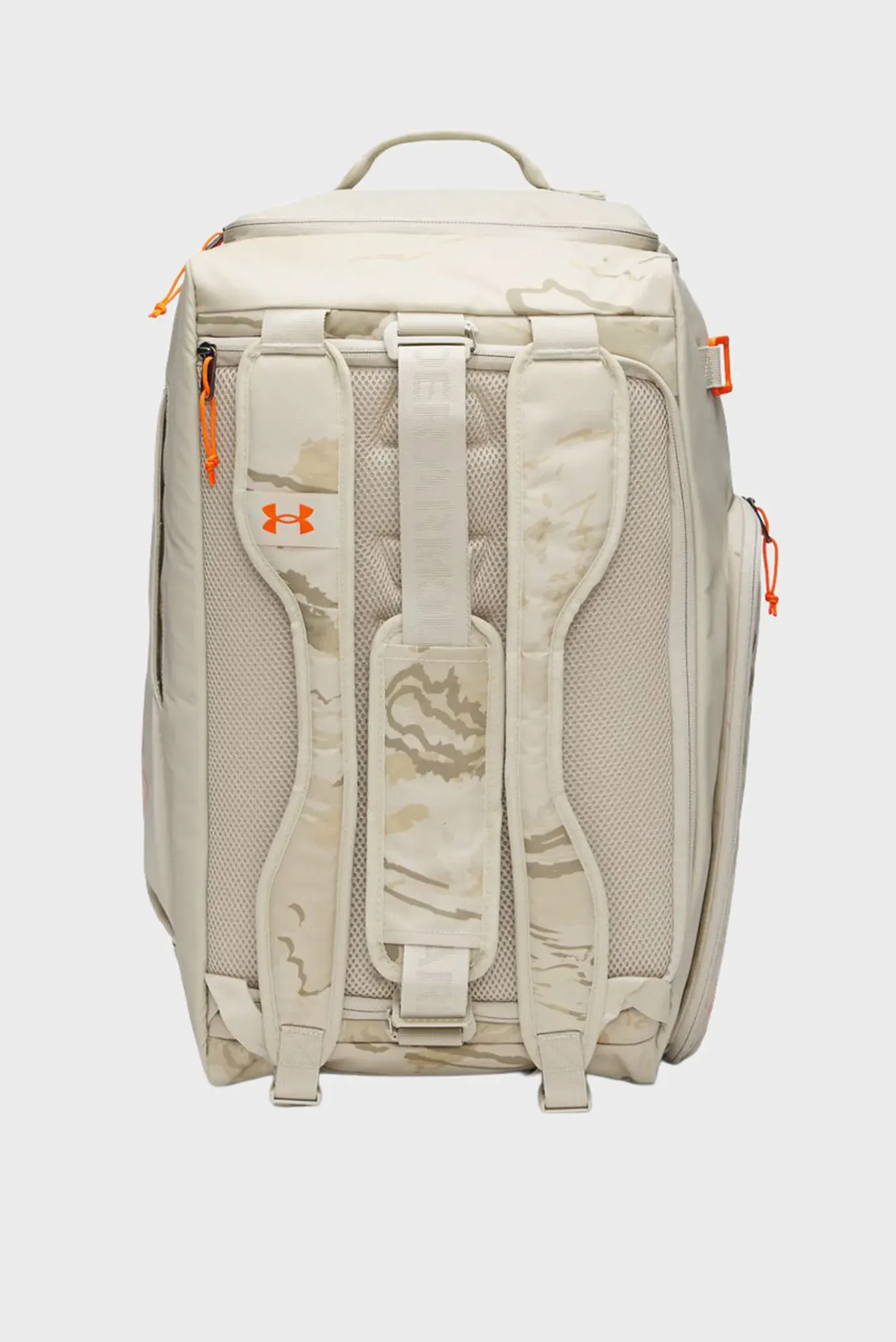 Sumka/UA Contain Duo MD BP Duffle-BRN 3