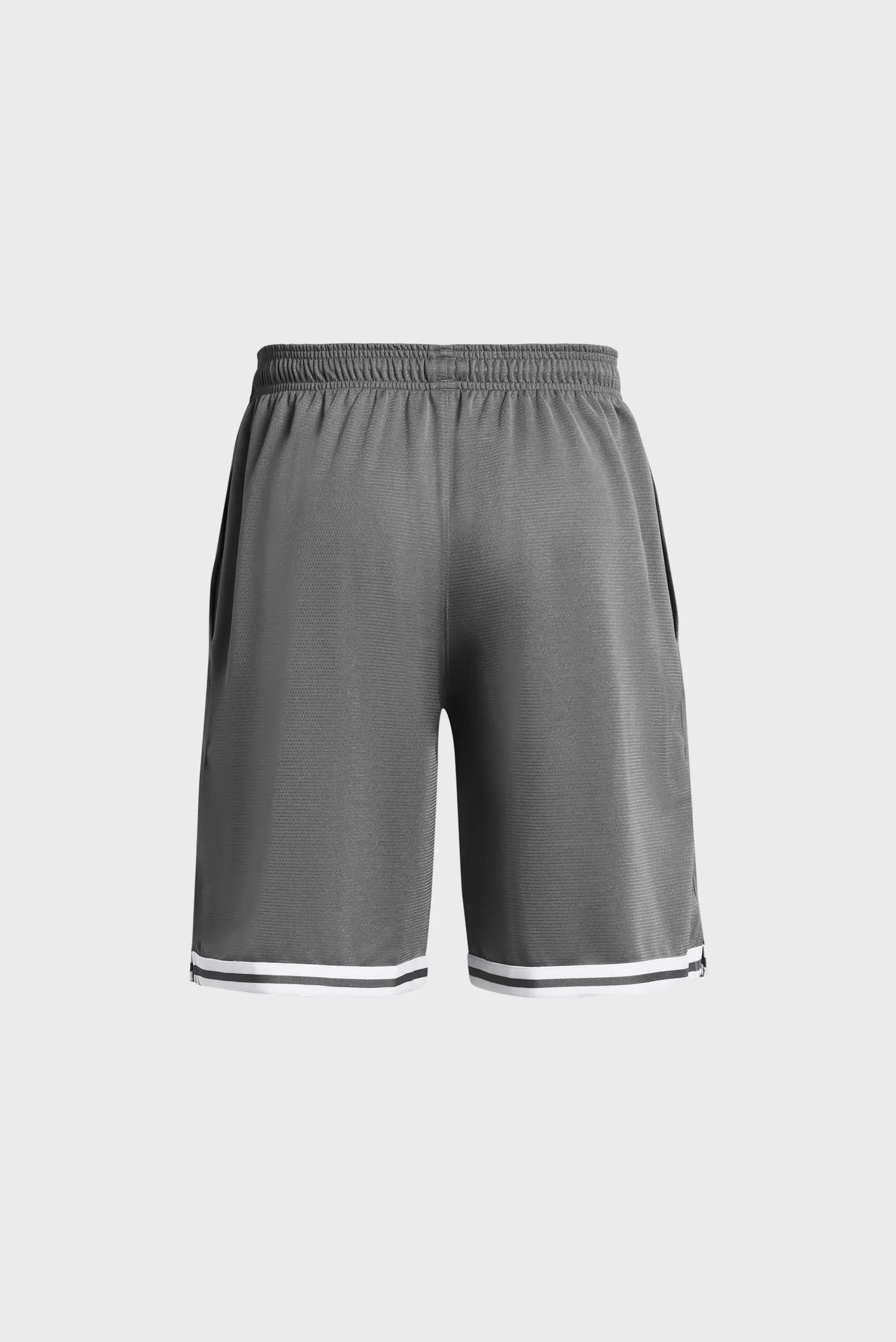 Shortik UA Perimeter Short 5