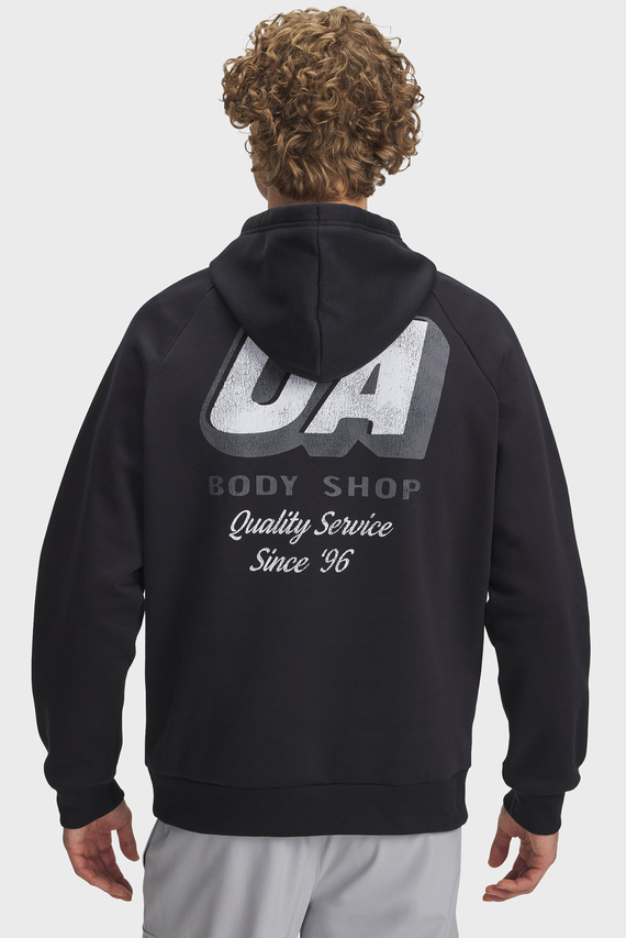 Hudi UA Rival Fleece HBR Logo HD Under Armour