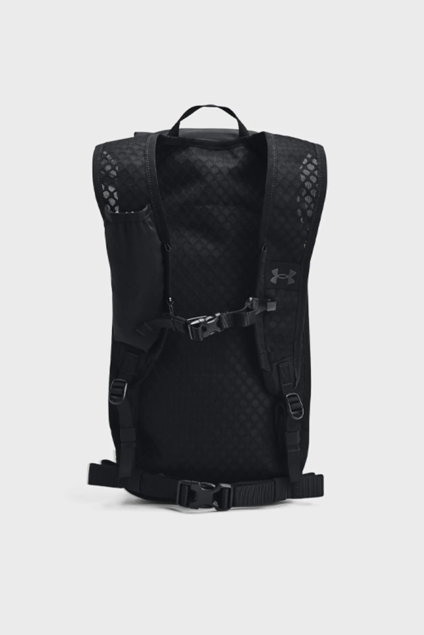 Ryukzak UA Launch Trail Backpack 3