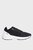 Krossovka HIKE RUNNER TECH KNIT