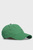 Кепка ESSENTIAL FLAG SOFT CAP