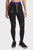 Legins UA Trail Run Tight