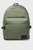 Ryukzak TH SUMMER BACKPACK