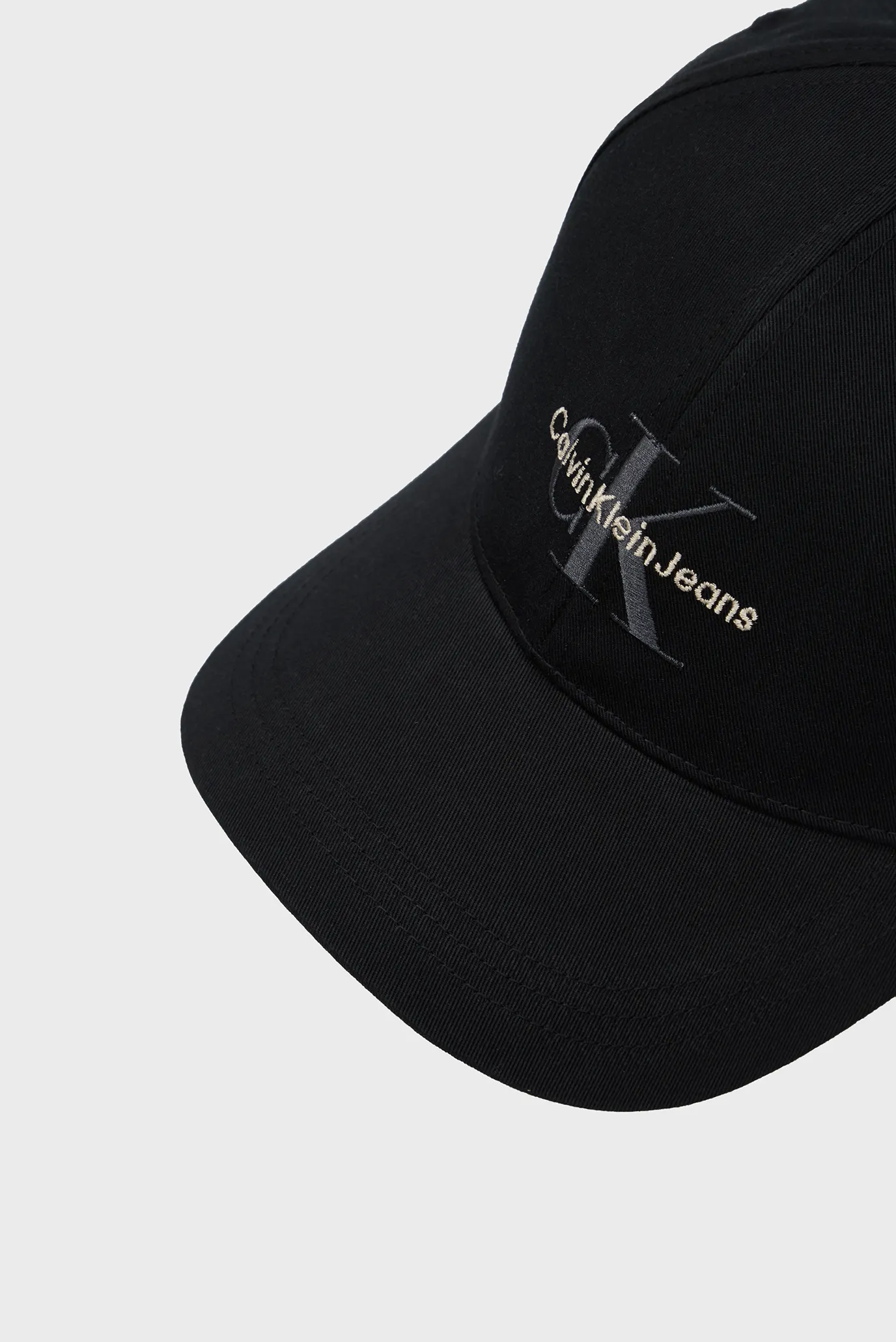 Kepka MONO LOGO EMBRO CAP 2