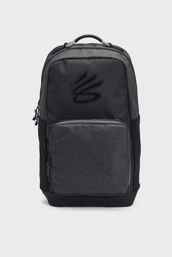 Ryukzak Curry Splash Backpack Under Armour