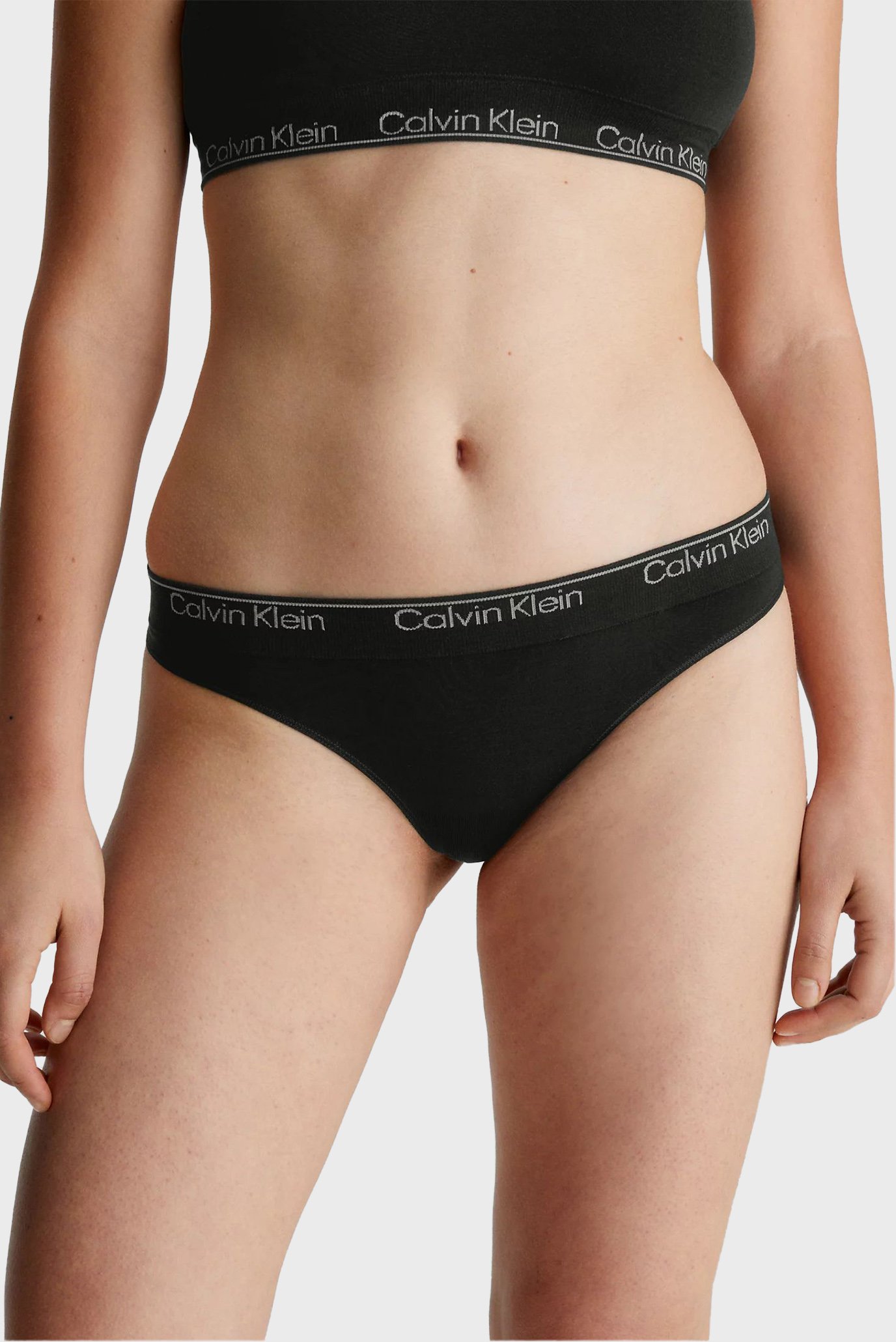 Trusik THONG 1