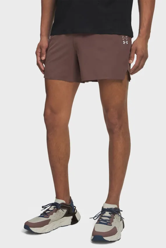 Shortik UA Halo Train Short Under Armour