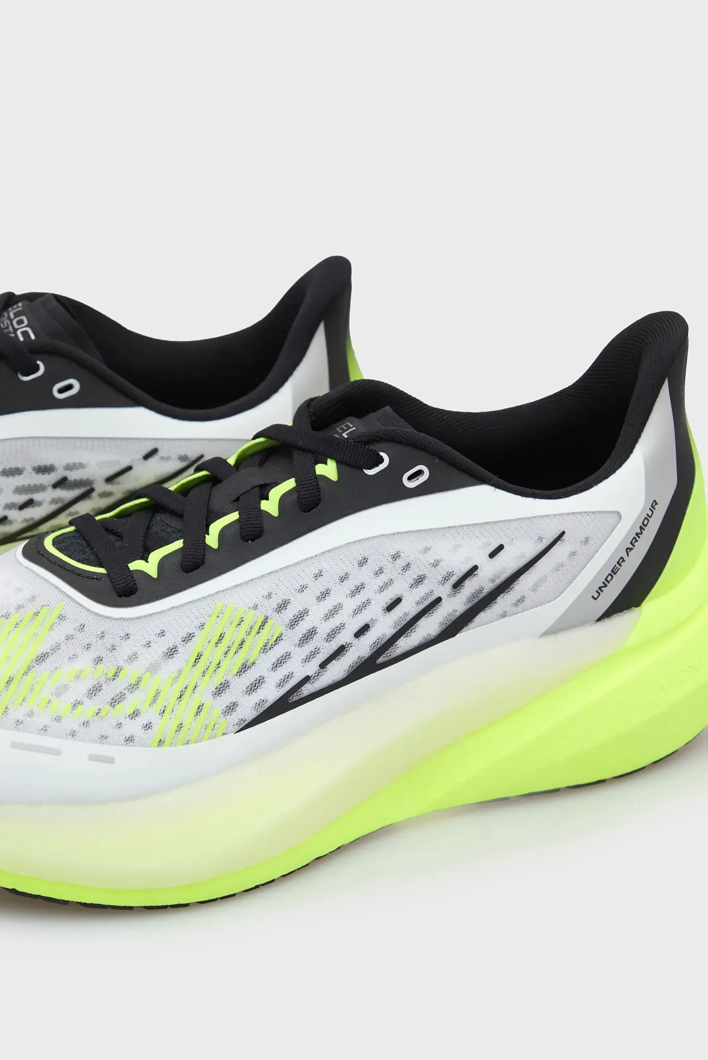 Krossovka/UA Velociti Distance-WHT 2