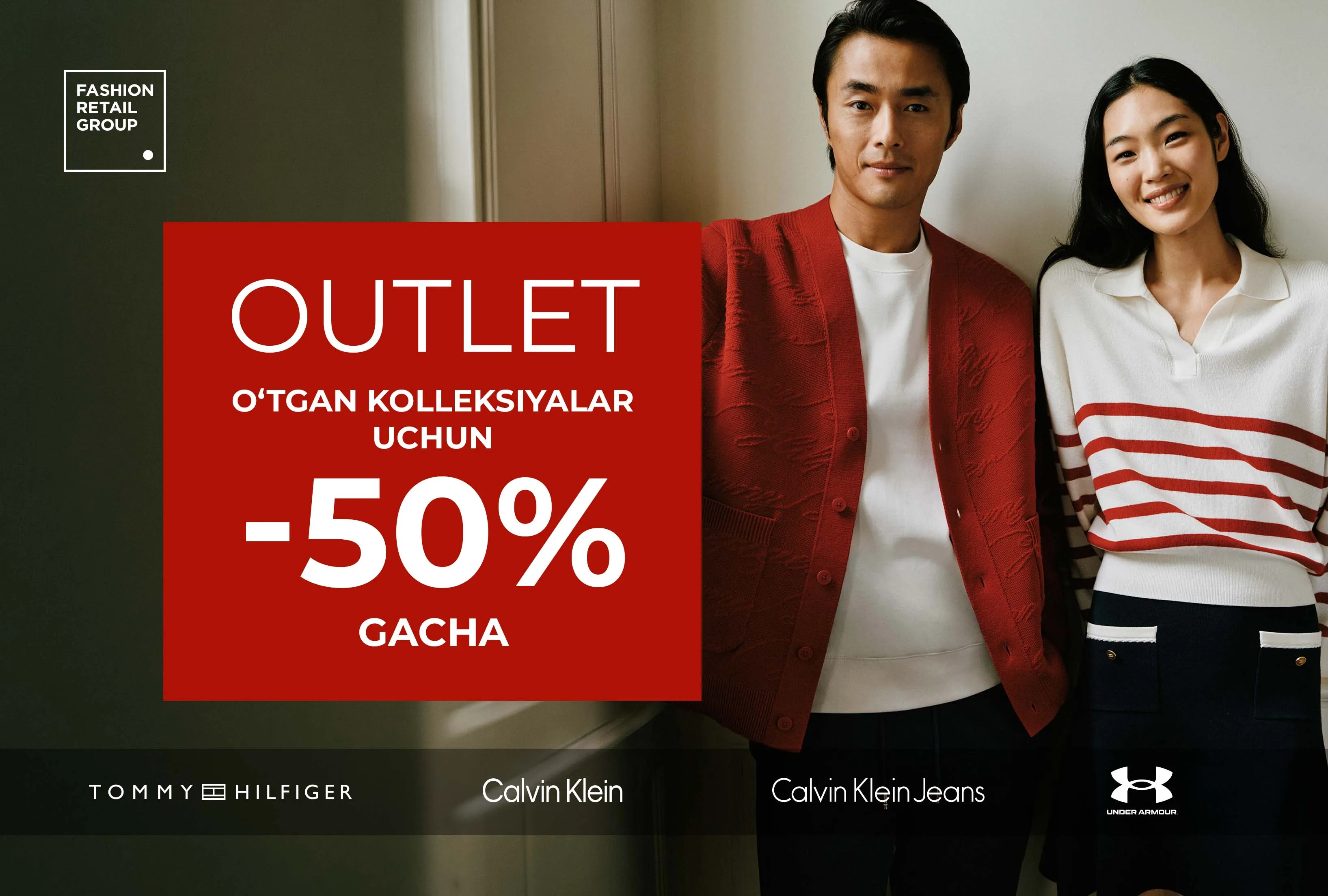 Outlet: O‘tgan kolleksiyalar uchun -50% gacha chegirma