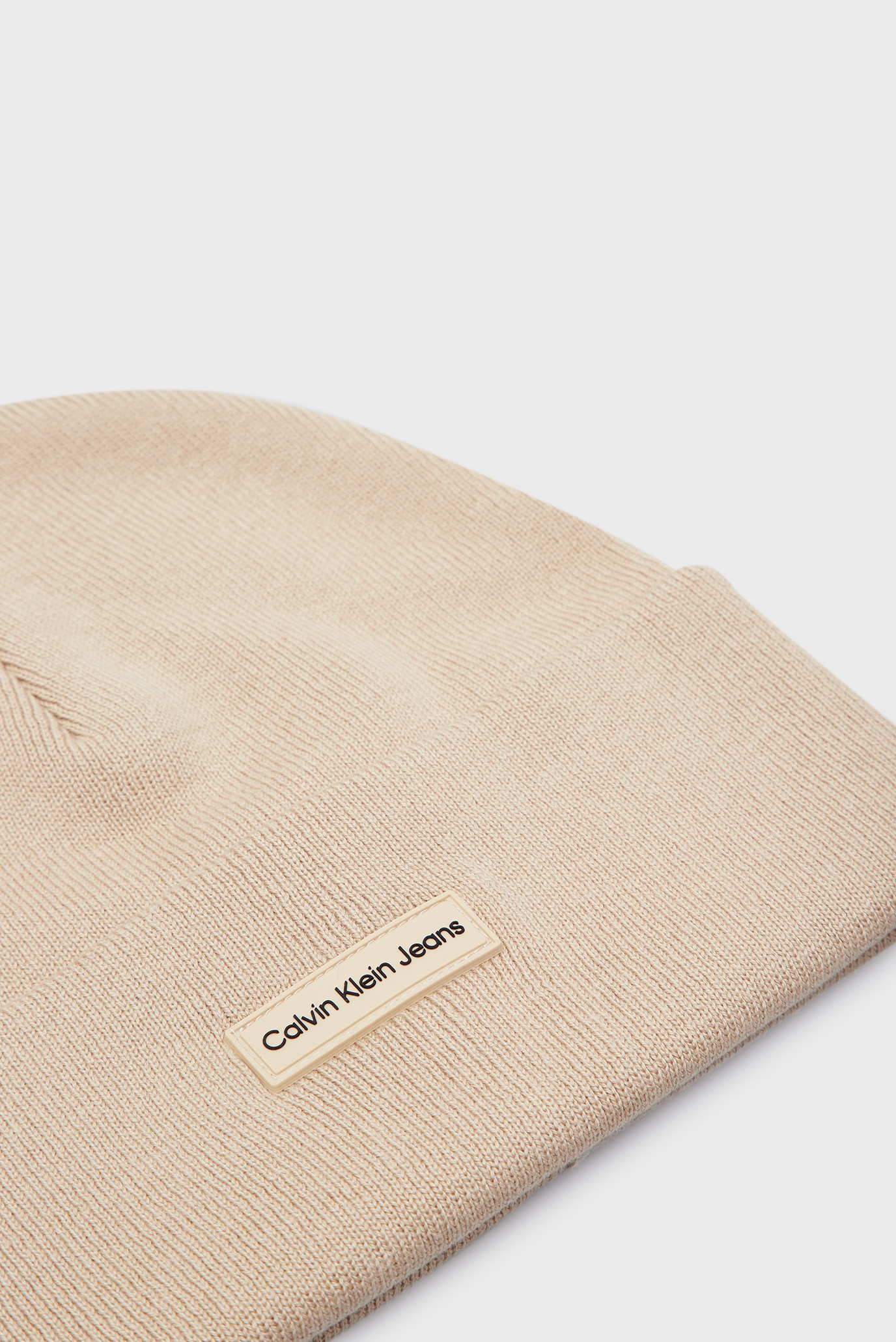 Shapka INST PATCH BEANIE 3