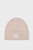 Shapka MONO LOGO EMBRO BEANIE