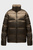 Qishki kurtka TWO TONE PUFFER JACKET
