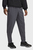 Штаны спортивные UA Unstoppable Tapered Pants