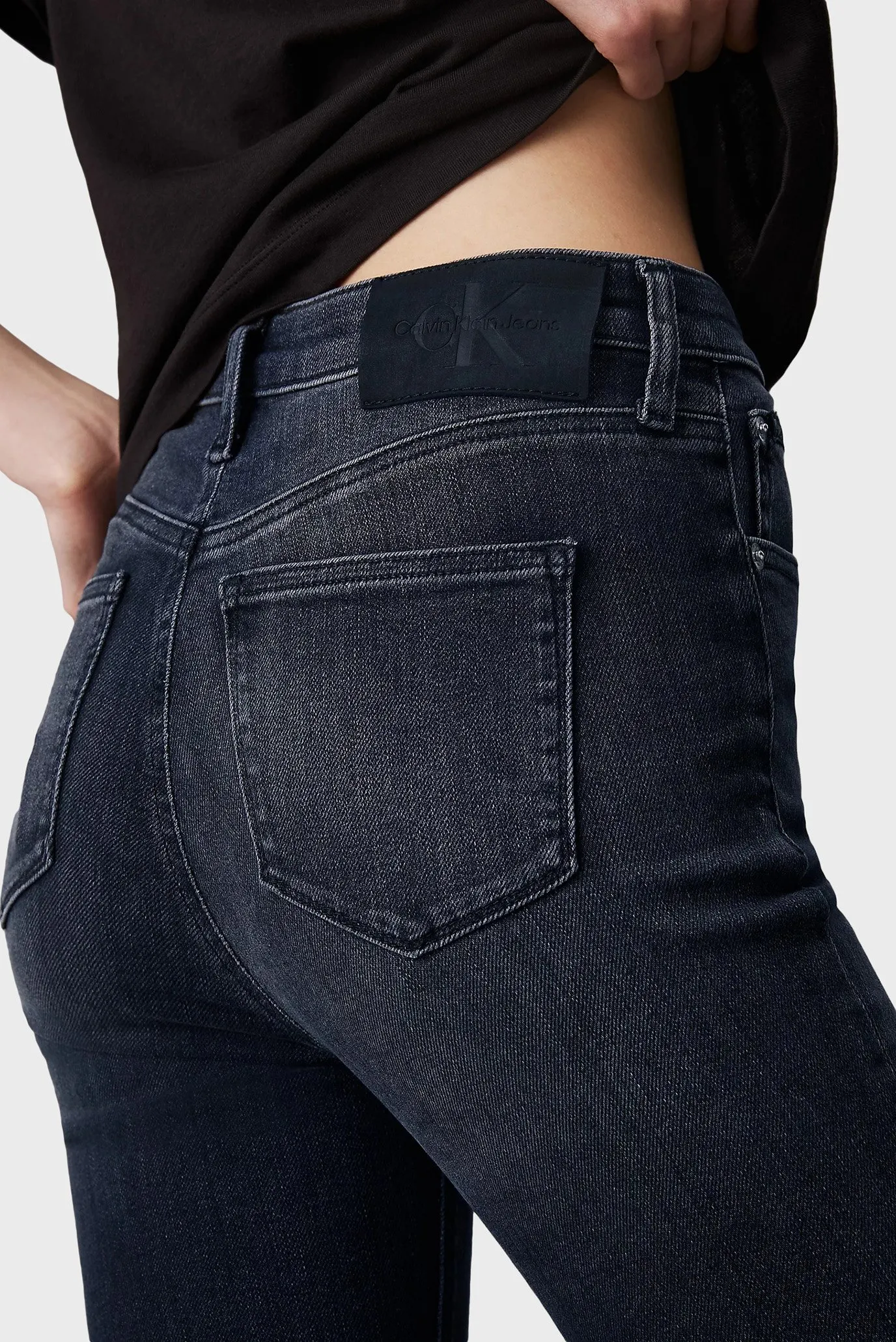 Jins shim HIGH RISE SKINNY 2