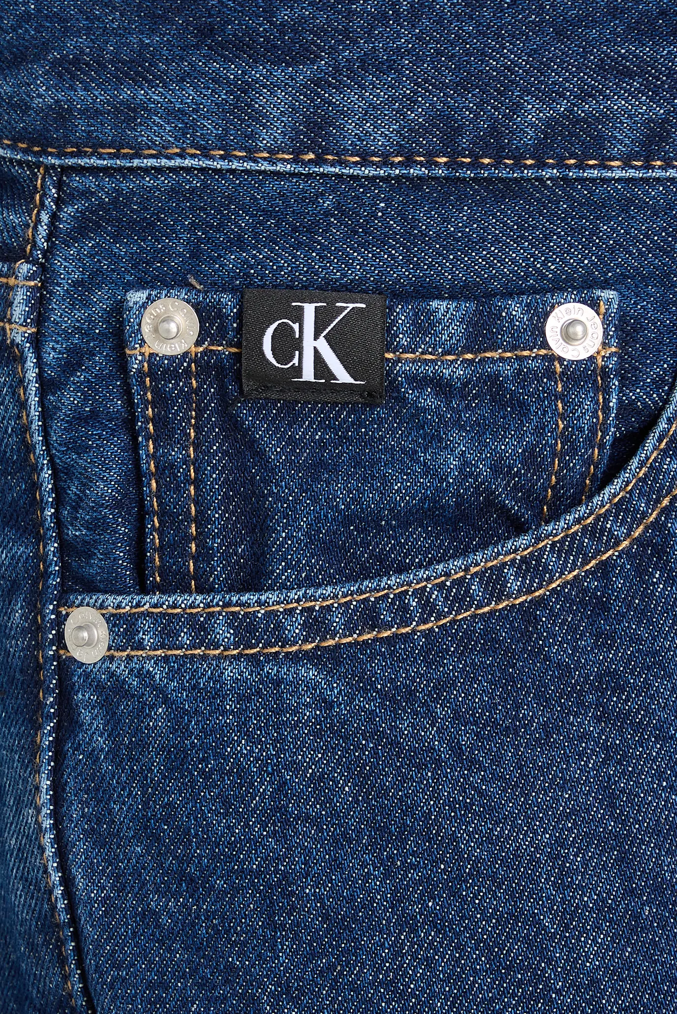 Jins shim DAD JEAN 4