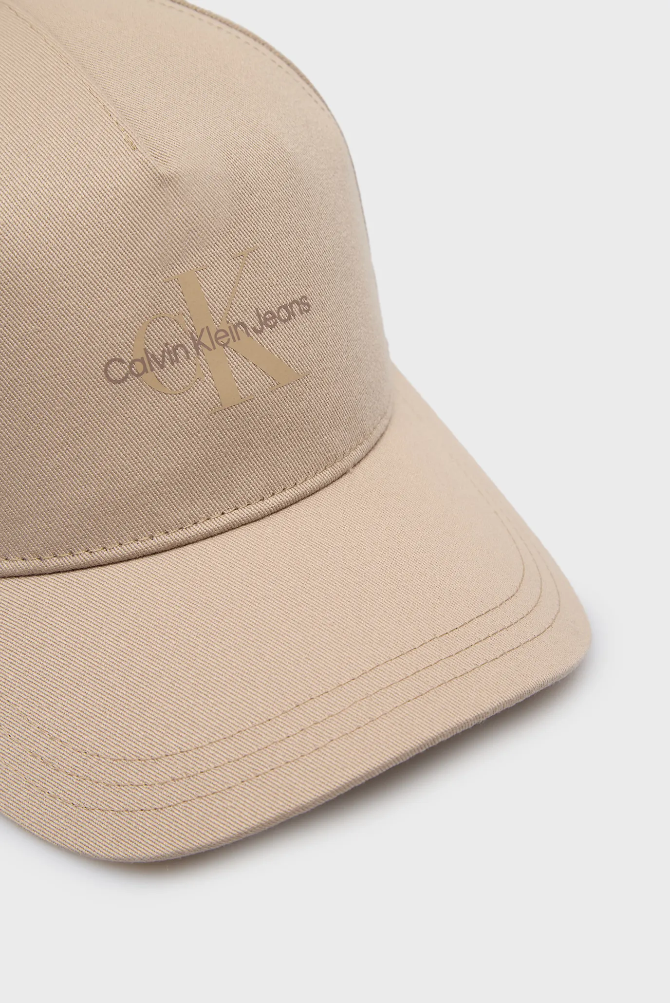 Kepka MONO LOGO PRINT CAP 3