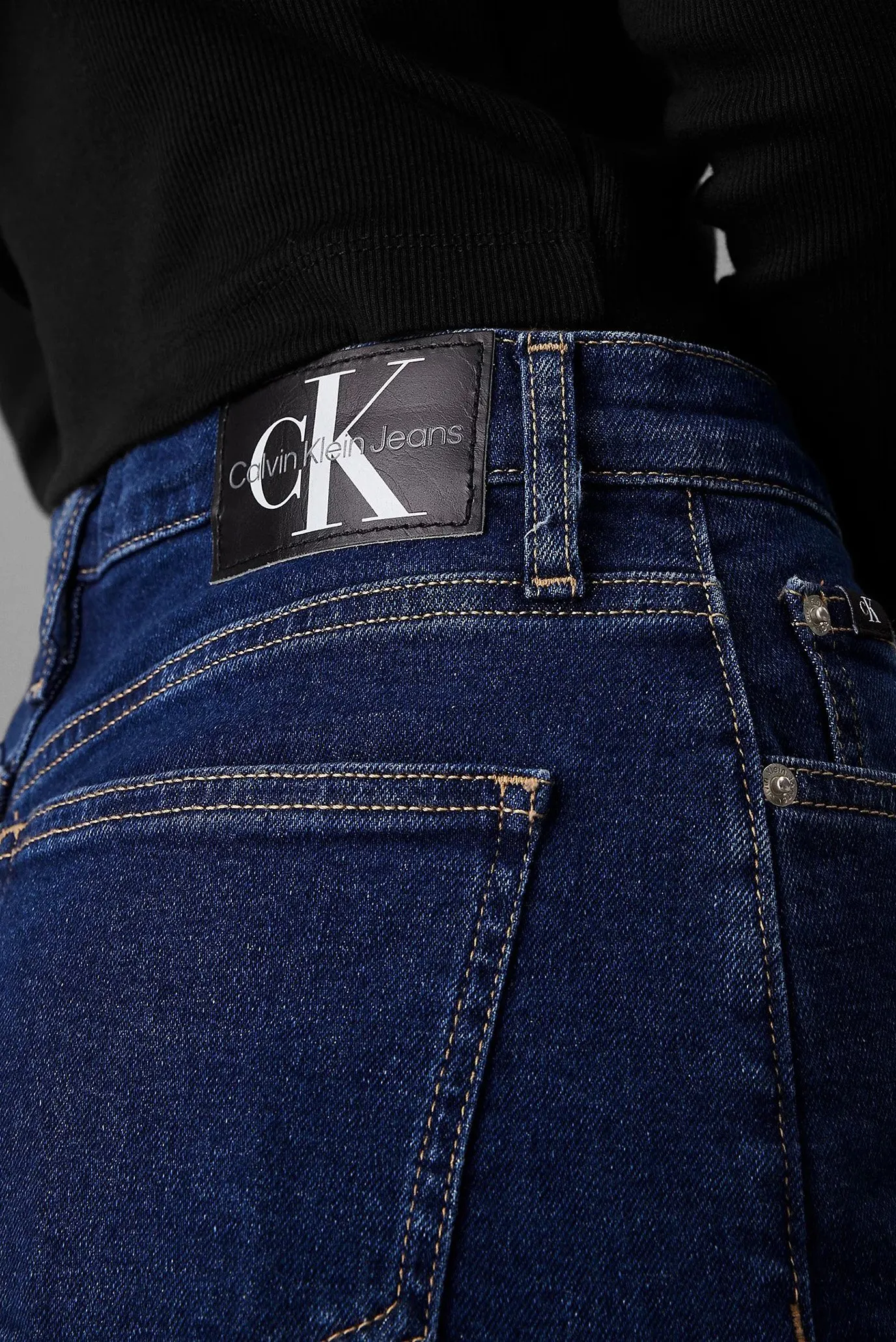 Jins shim HIGH RISE STRAIGHT 4