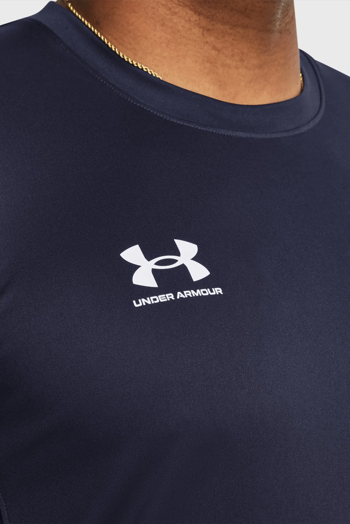 Футболка UA M's Ch. Train SS 4