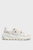 Krossovka FASHION CHUNKY RUNNER STRIPES