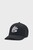 Кепка UA Curry Snapback