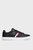 Keda ICON COURT  STRIPES