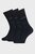 Paypoq CK MEN SOCK 3P