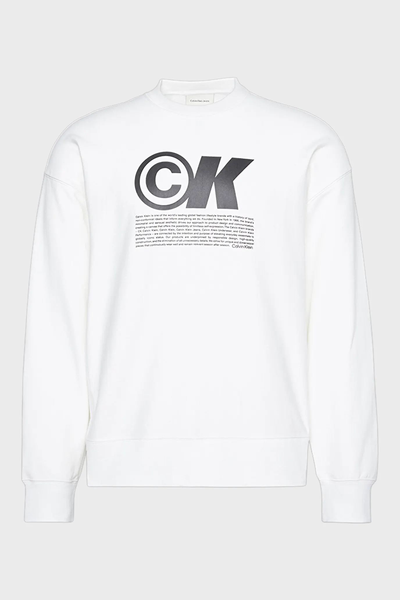 Svitshot PRMM TRRY CK SPRT GR 1