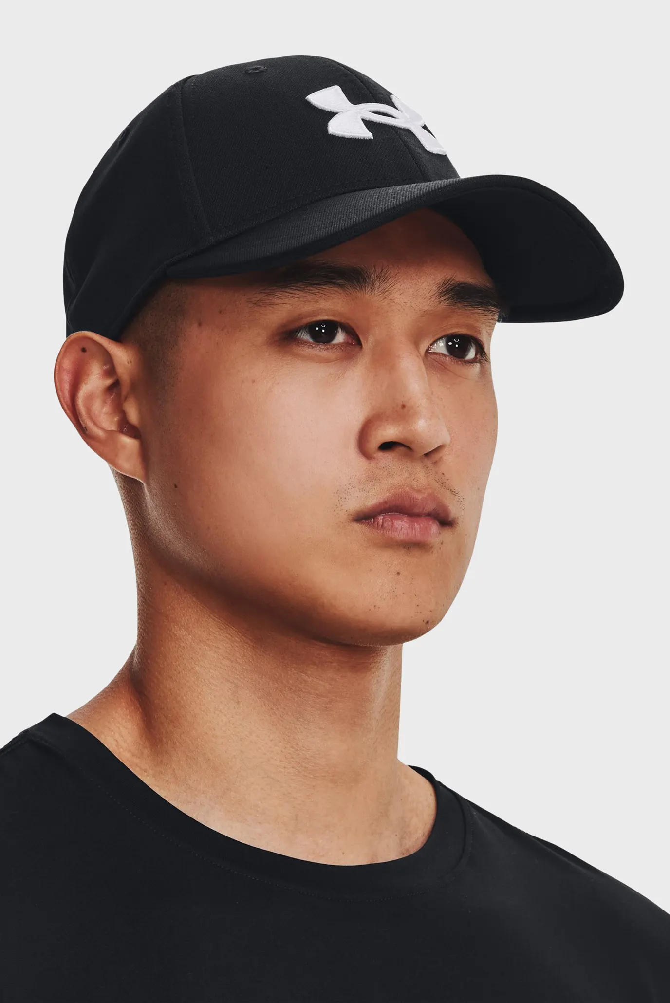 Kepka Men's UA Blitzing 2