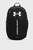 Ryukzak UA Hustle Lite Backpack