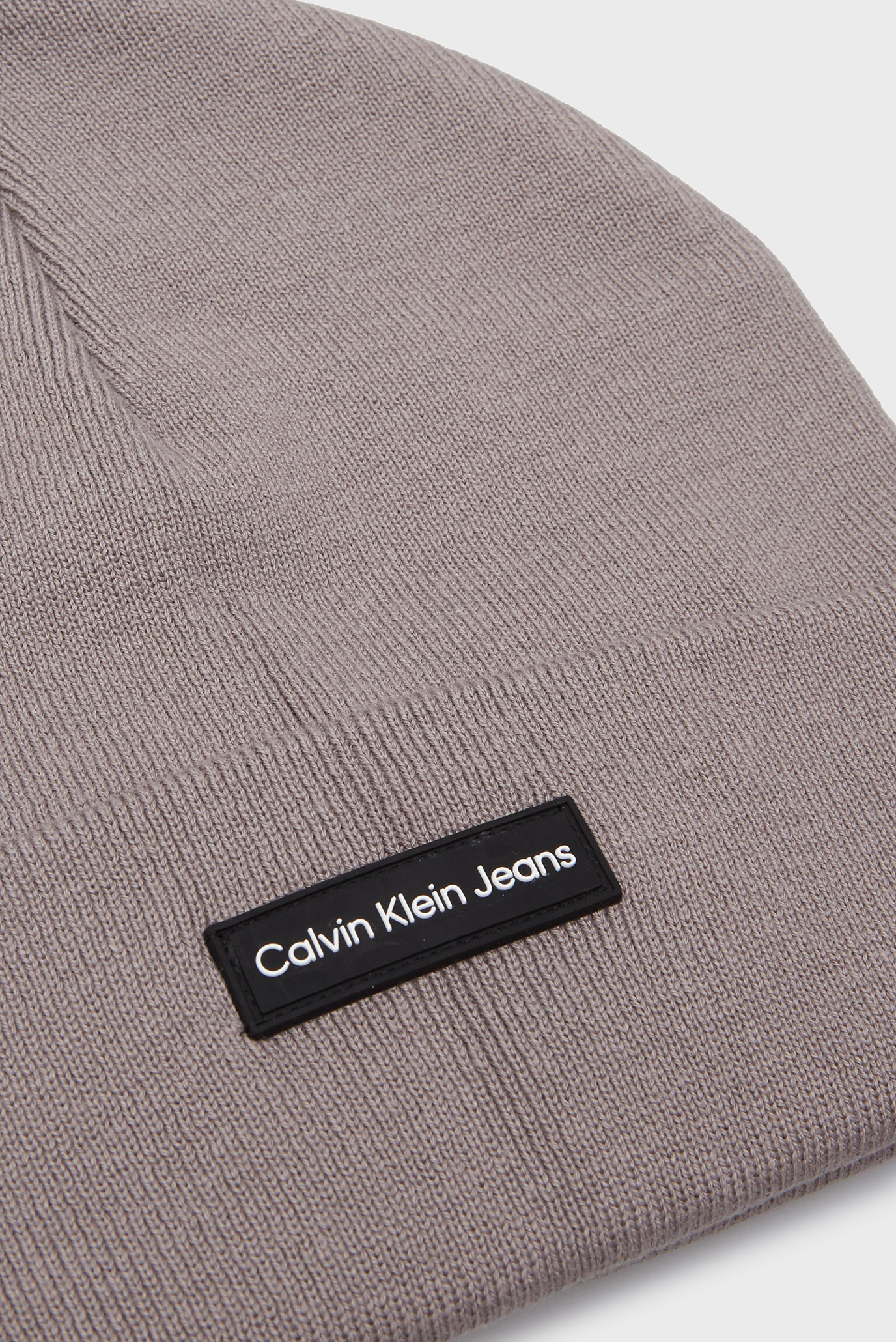 Shapka INST PATCH BEANIE 4