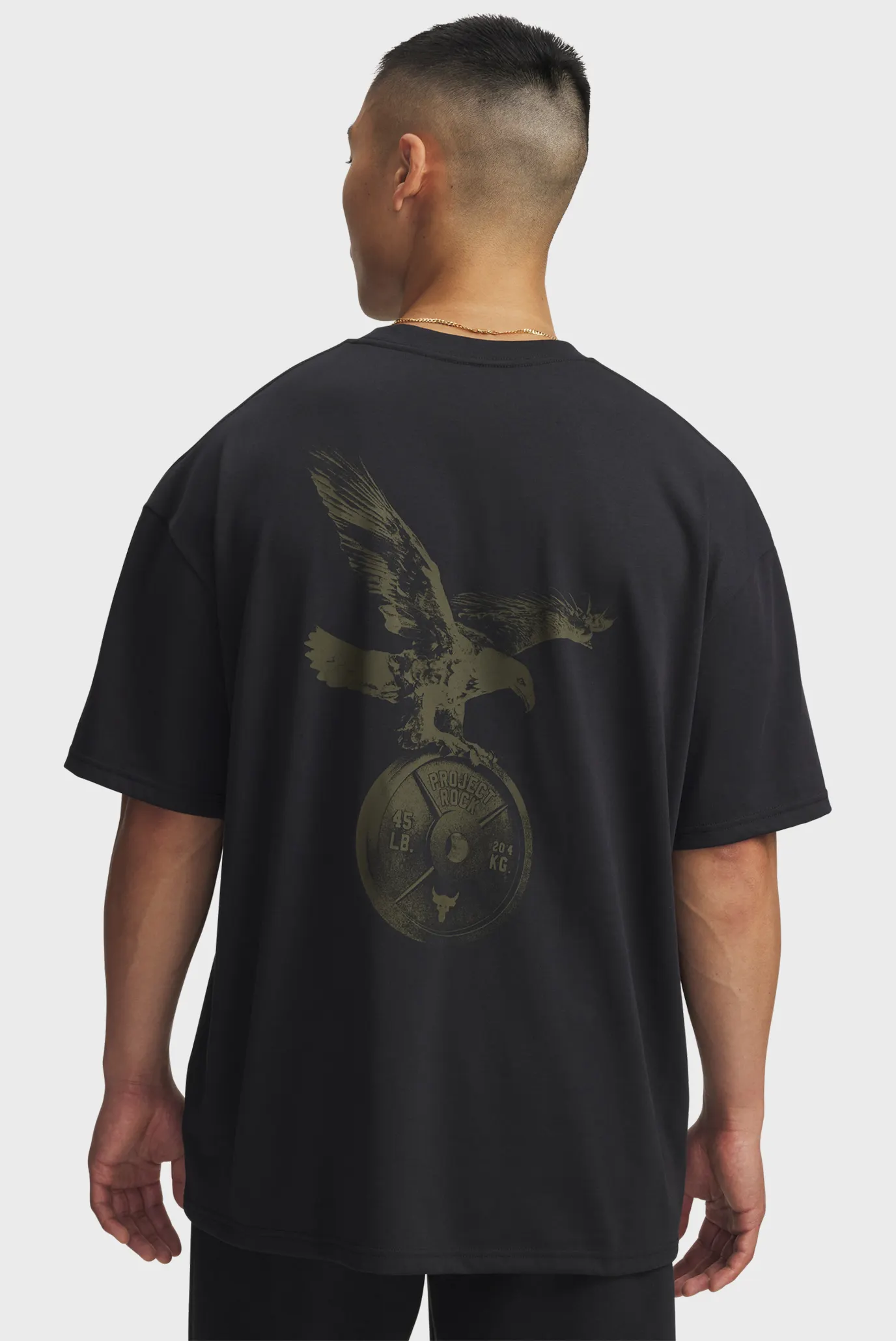 Futbolka UA Pjt Rck SS Q4 ST 2