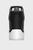Idish/Playmaker Jug - WHITE-950ML