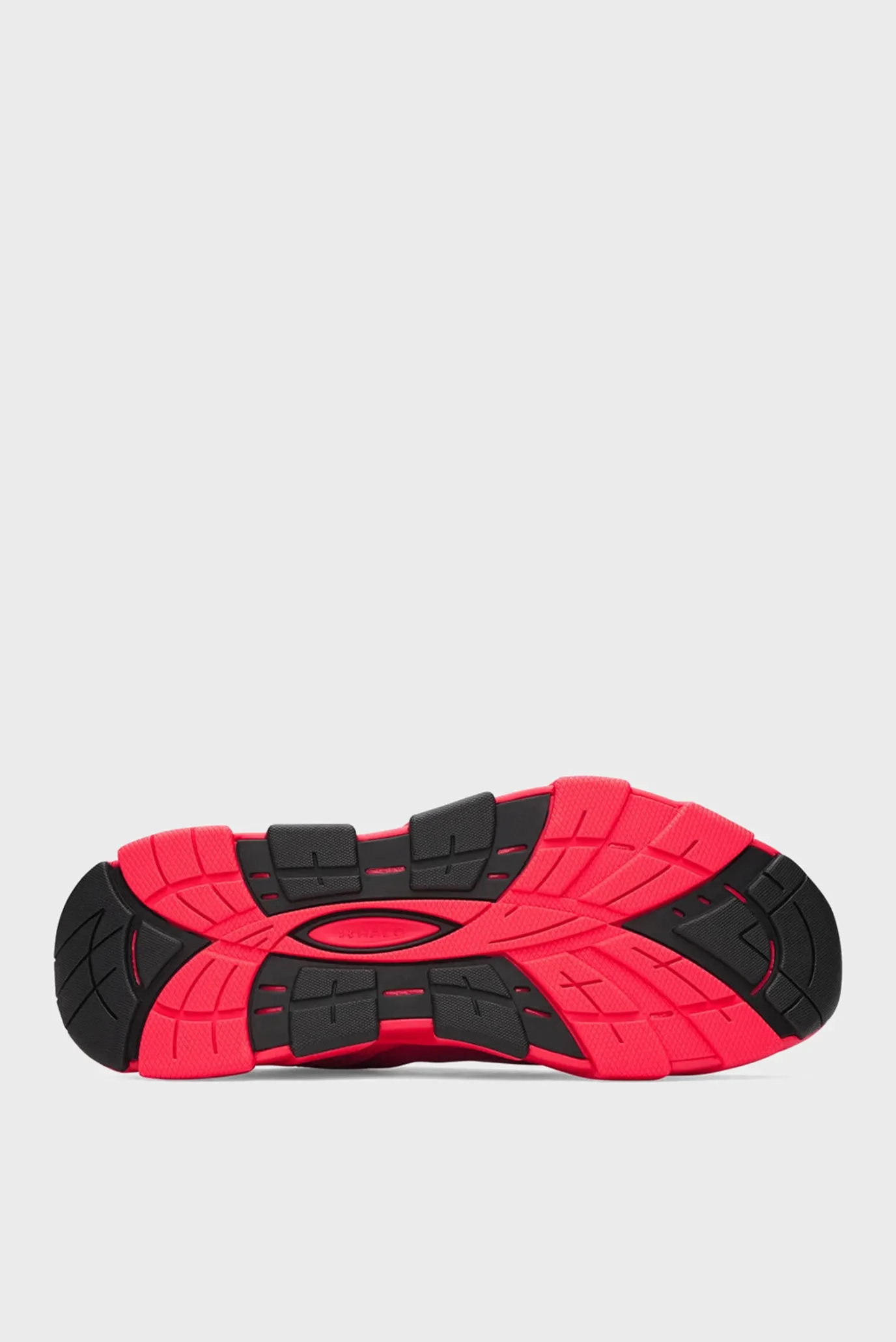 Krossovka UA Halo Trainer 5